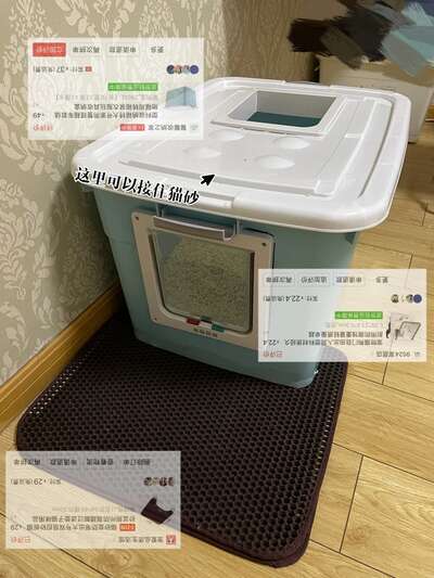 自制猫砂盆终极方案：70cm收纳箱一步到位告别漏砂烦恼