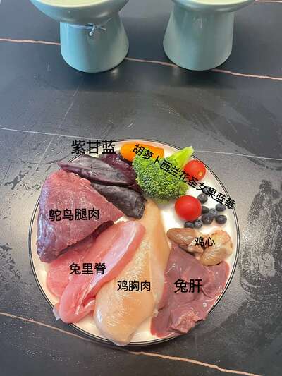 狗饭自制入门指南：2只狗子的自制鲜粮配方从食材配比到制作流程新手也能做